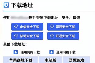 杨毅强调：FMVP定义了真正赢家&真正超级球星 哪怕他曾得过常规赛MVP但无FMVP